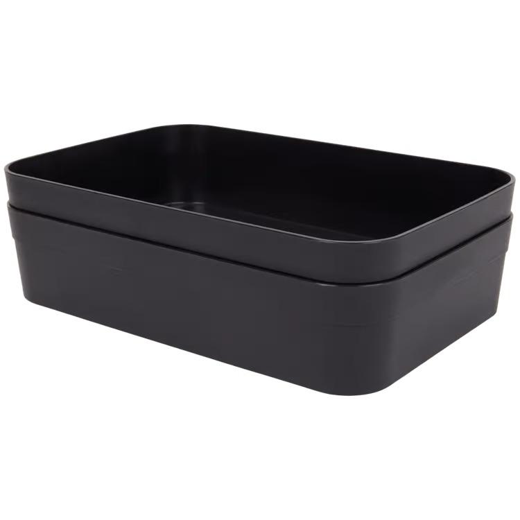 Set 2 Organizatoare Curver Infinity 1.5L - Negru, Baie și Bucătărie