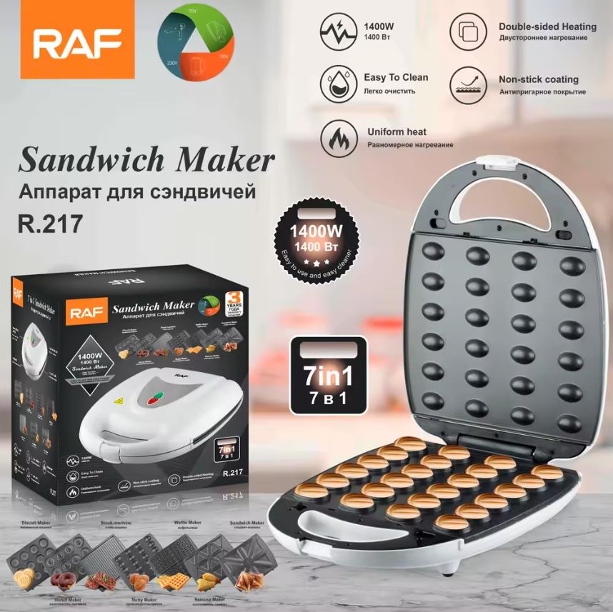 Sandwich Maker RAF R.217, Multifunctional 7 in 1, 1400 W, Non-Stick, Uniform Heat