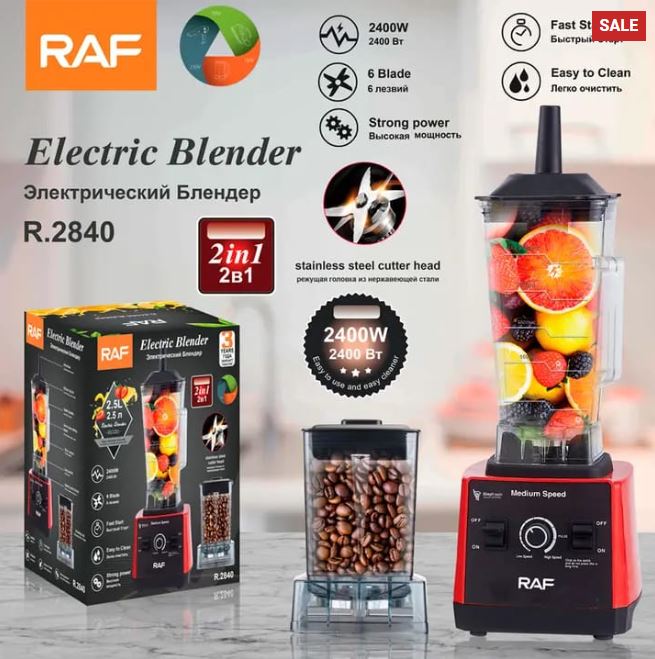 Blender RAF 2 in 1, Putere 700W, Vas 2.5L, 15 viteze, 32.000 rpm + Rasnita de cafea